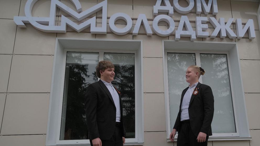 В селе Александровском на Ставрополье открыли Дом молодёжи