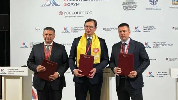 Глава Кисловодска подписал соглашения о строительстве парк‑отеля и комплекса апартаментов