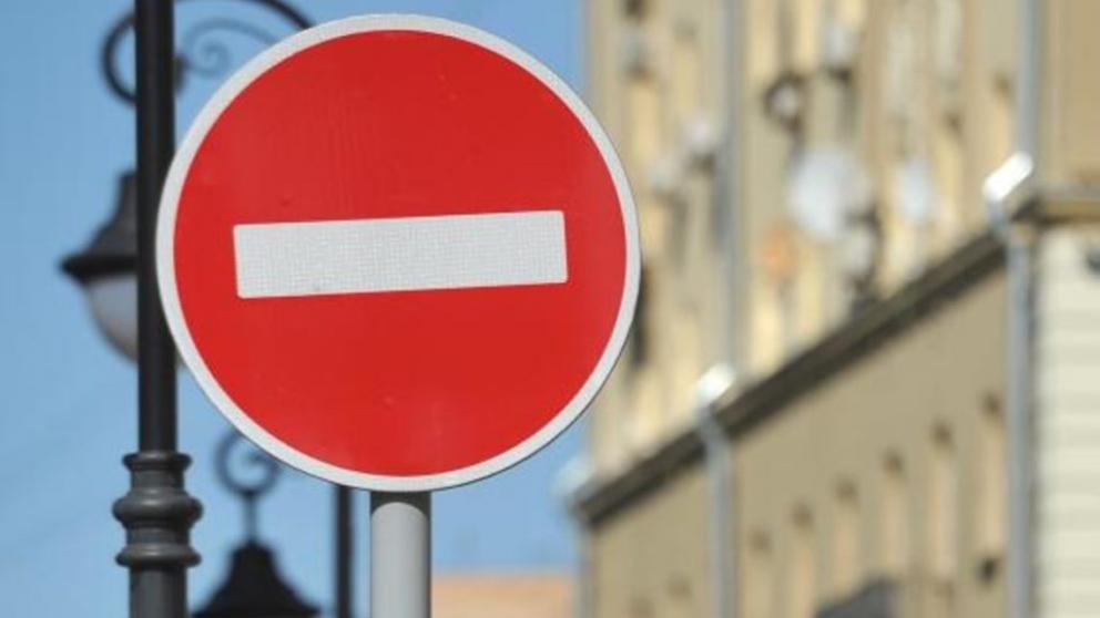 2 сентября около кисловодских школ перекроют дороги