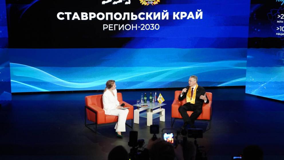 В Минеральных Водах может появиться железная дорога у аэропорта