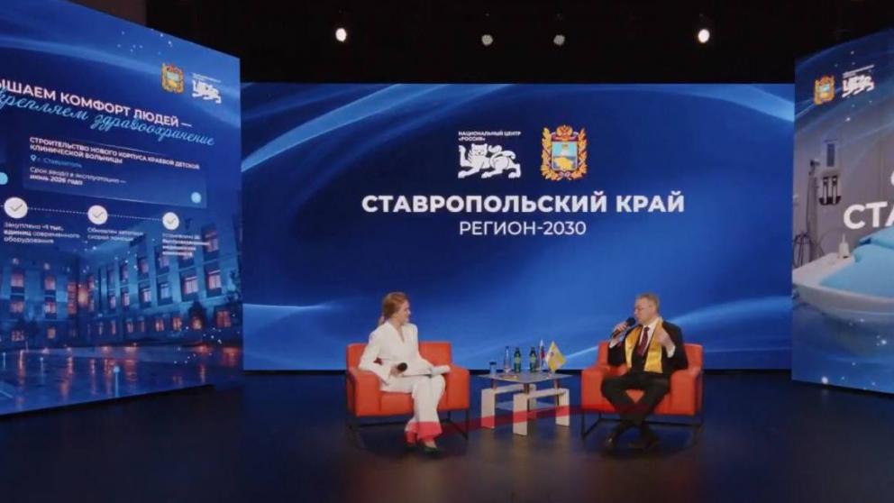 Губернатор Владимиров обозначил планы по модернизации общественного транспорта до 2030 года