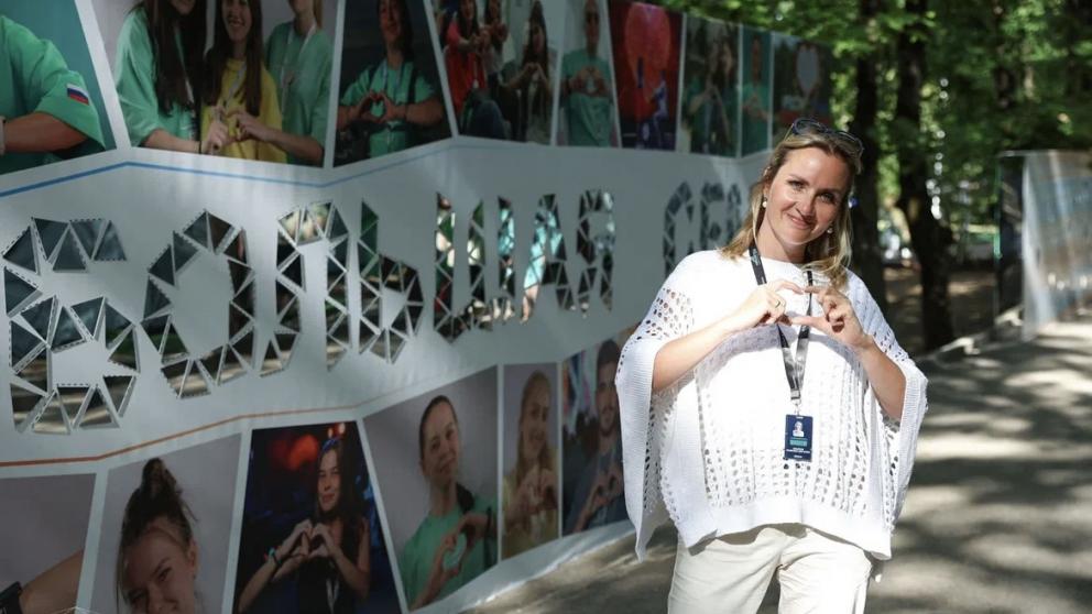 Уполномоченный при Президенте РФ по правам ребёнка посетила форум «Машук»