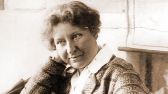 Завершён выпуск серии «История Кавказа в лицах. 1850-1917 гг.»