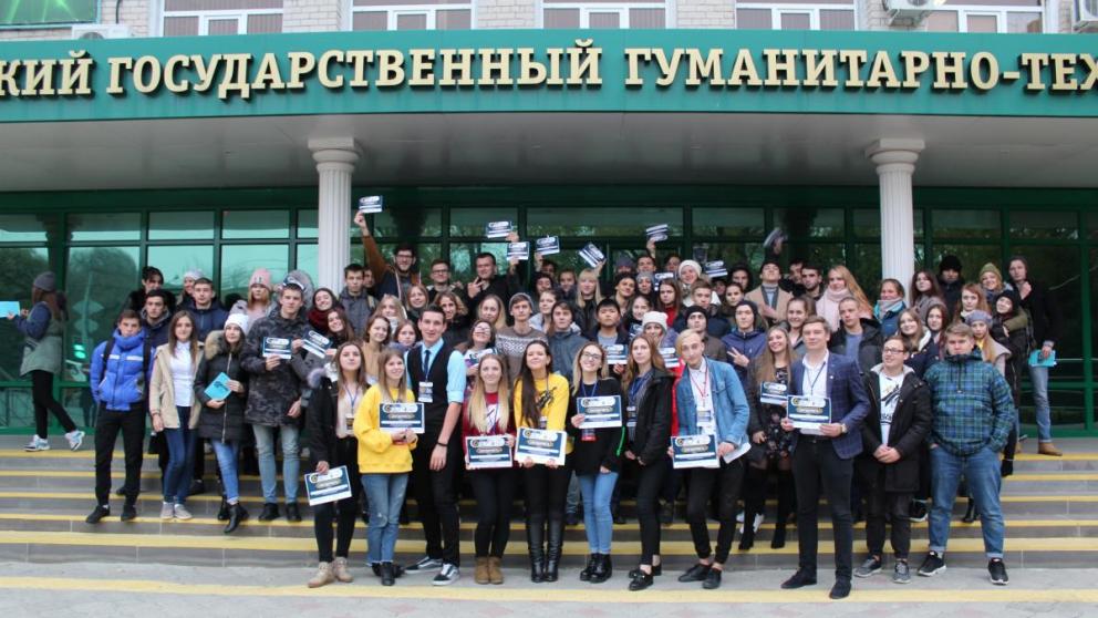 В Невинномысске студентов учили тайм-менеджменту