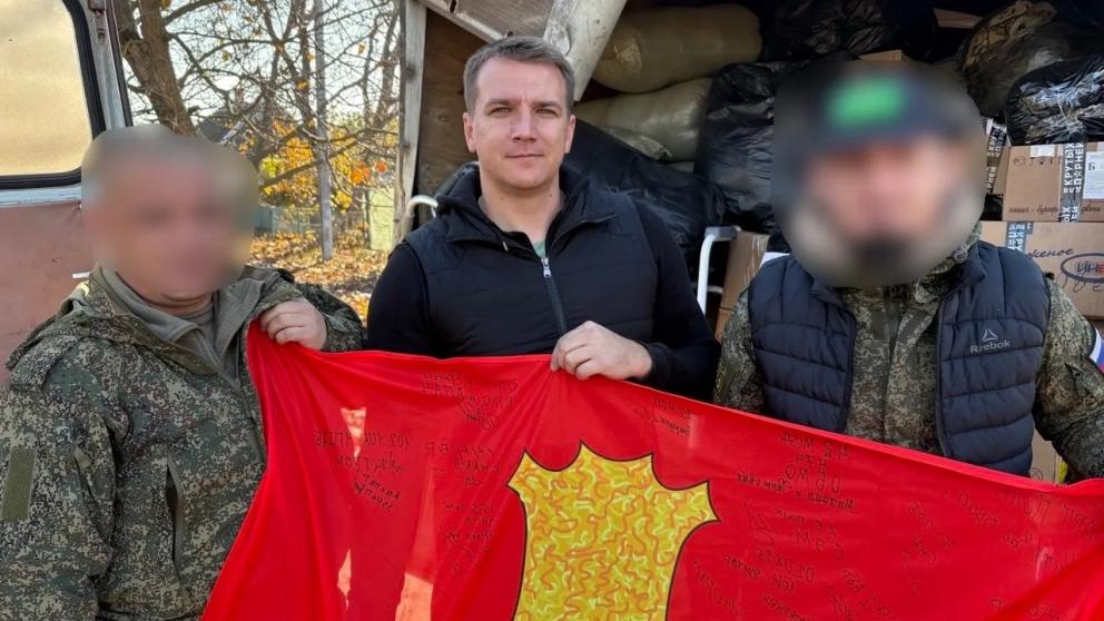 Муниципальных служащих Апанасенковского округа отметили за поддержку участников СВО