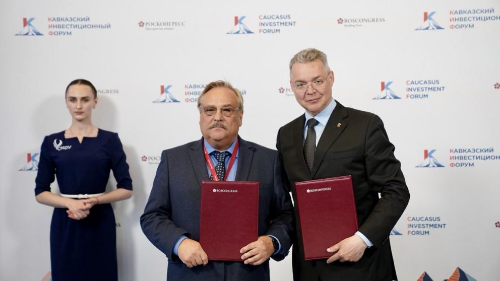 На Ставрополье построят загородный гостиничный комплекс