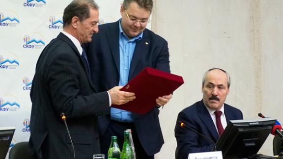 Представительство Дагестана на Ставрополье отметило 20-летие