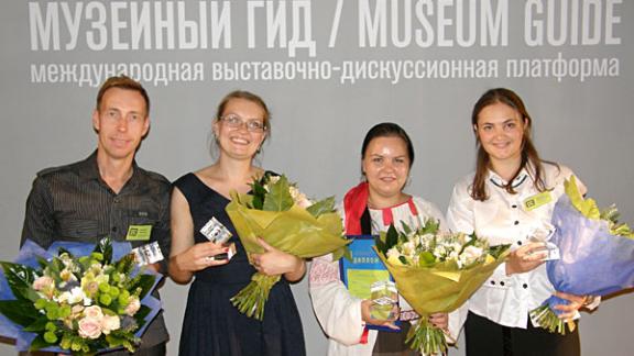 Проект музея-заповедника «Вода из реки Лимпопо» представлен на платформе «Музейный гид»