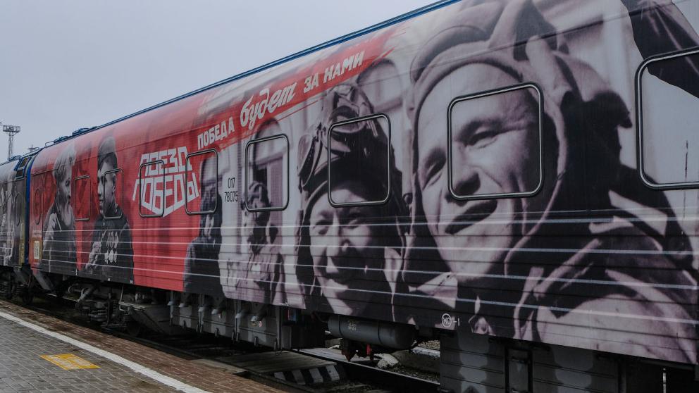 Депутаты Ставрополья посетили передвижной музей «Поезд Победы»