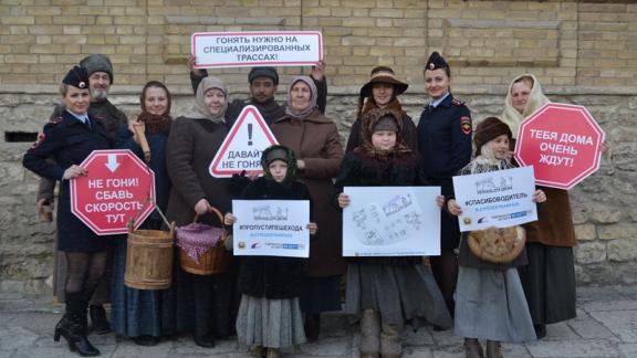 Актеры фильма «Хождения по мукам» тоже за безопасность дорожного движения