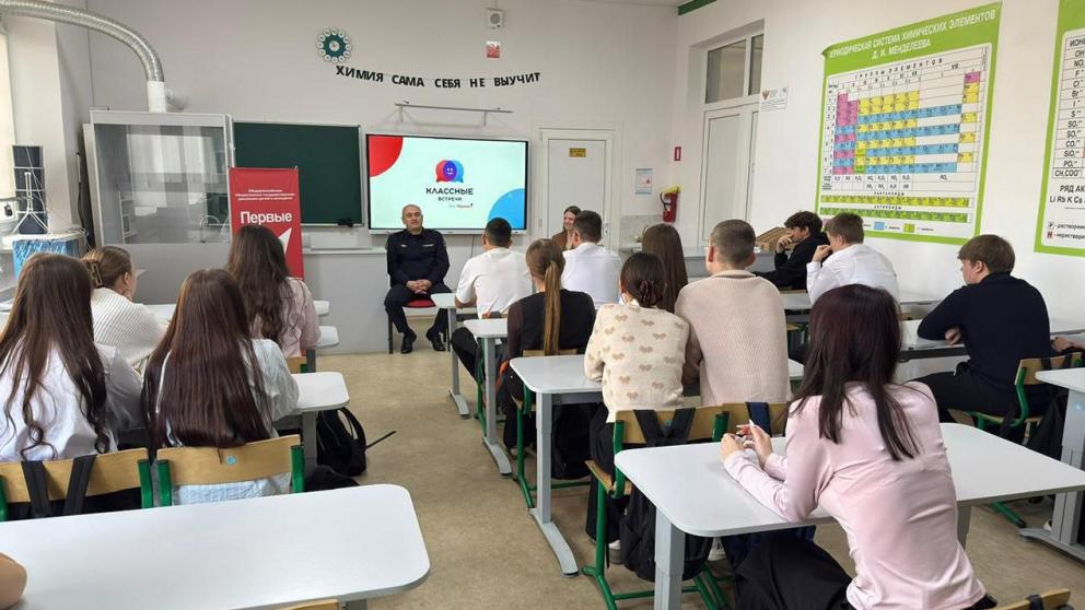 Начальник ОМВД «Кочубеевский» встретился со школьниками