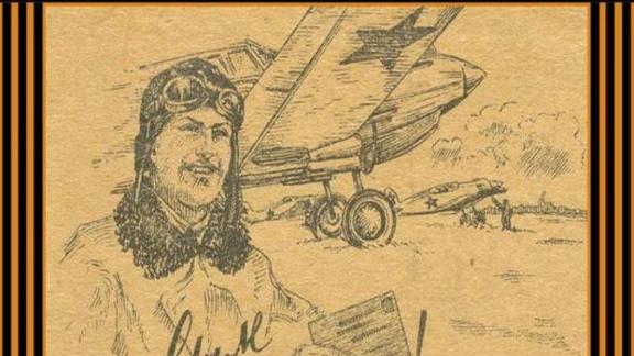 В Железноводске появится самая большая в России стена воспоминаний