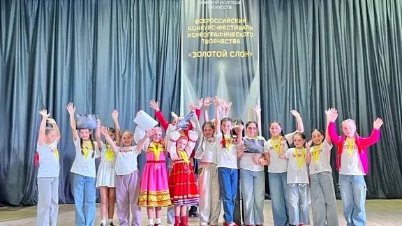 Ансамбль из Кочубеевского округа вошел в число победителей Всероссийского конкурса