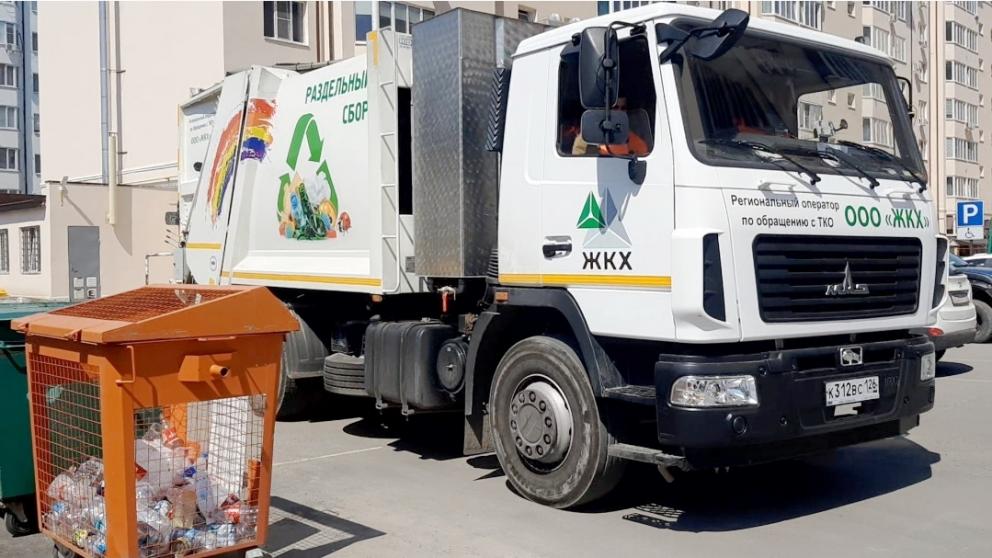 Геннадий Ртищев: Экосознание должно стать ключевой идеей 2022 года