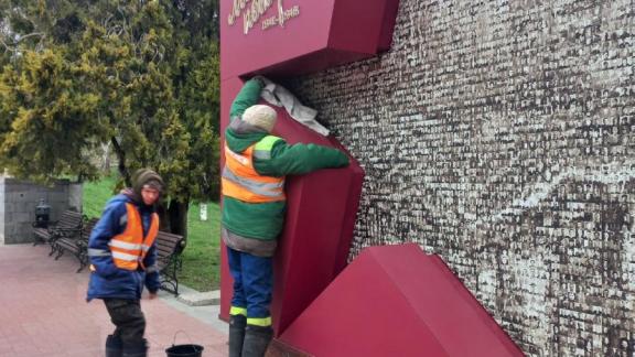 Сразу 45 военно-мемориальных объектов в Ставрополе подготовят ко Дню Победы
