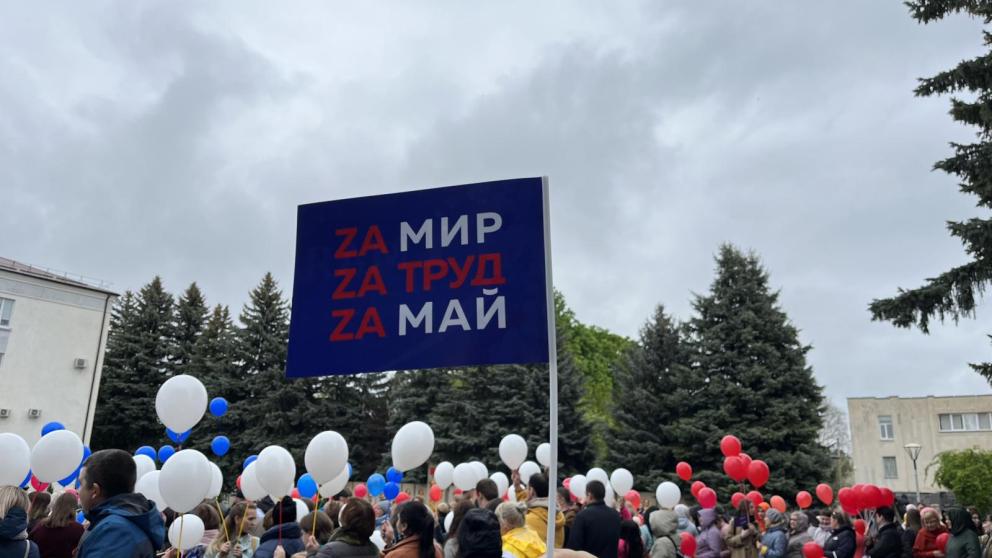 Около 500 жителей Предгорного округа приняли участие в первомайском флешмобе