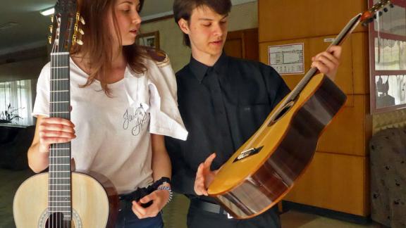 В Кисловодске на конкурсе имени Юрия Аргамакова соревновались гитаристы