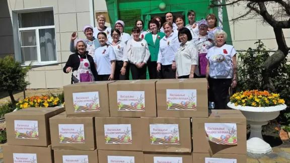 Социальный центр Ставрополья отправил на фронт пасхальные угощения для бойцов