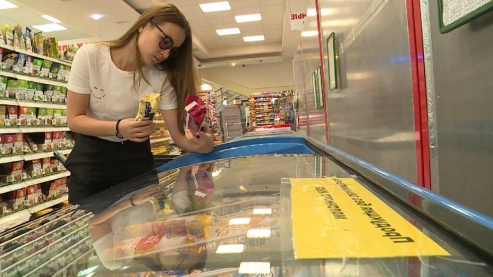 Ставропольский эксперт рассказал, как выбрать вкусное мороженое