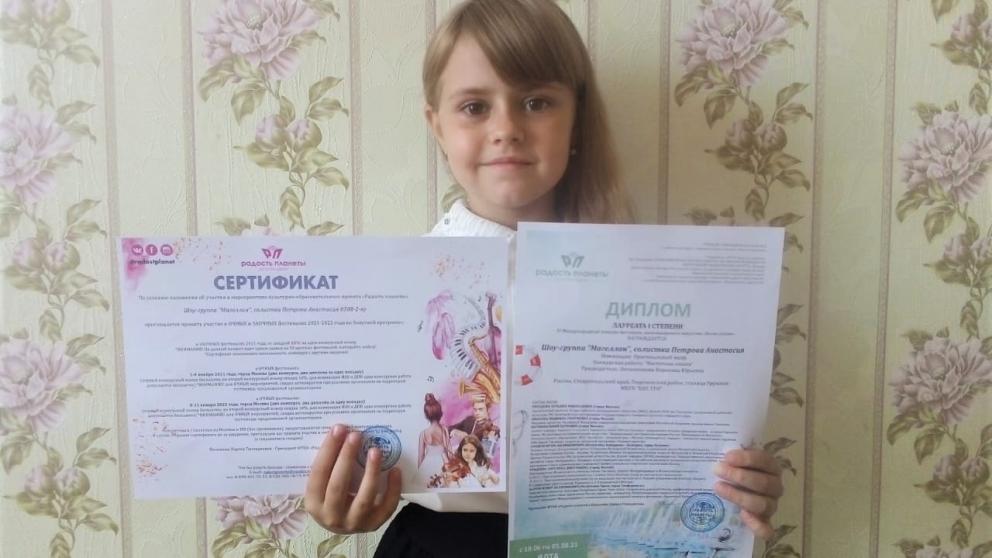 Юная цирковая артистка из Ставропольского края стала лауреатом международного конкурса