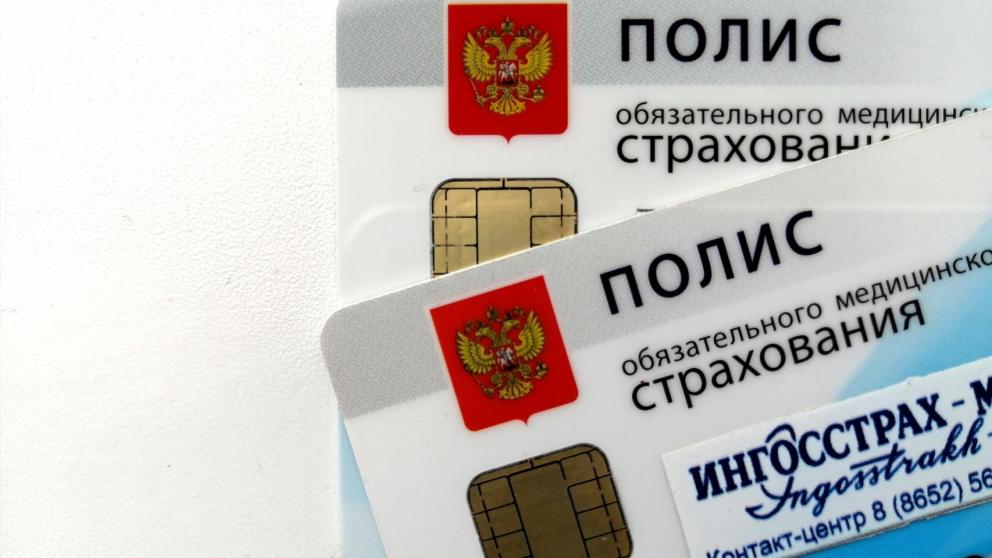 Более 500 беженцев на Ставрополье получили полисы ОМС