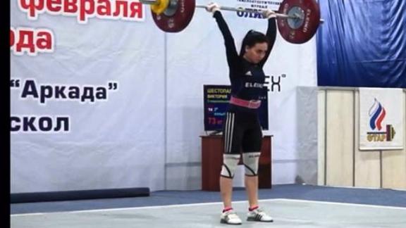 Ставропольская штангистка отличилась в Старом Осколе
