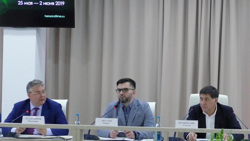 В Железноводске представили программу международного кинофестиваля «Герой и Время»