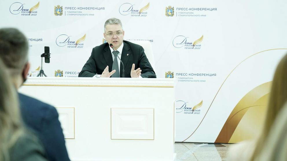 Владимир Владимиров: Чтобы инвестиции переросли в зарплату