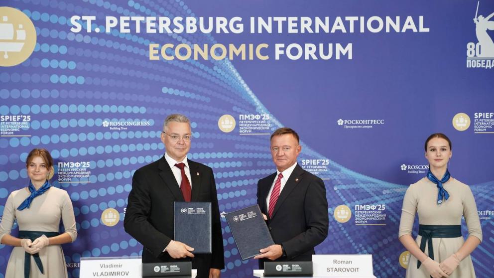 Губернатор Ставрополья подписал соглашение о развитии аэропортов края на ПМЭФ