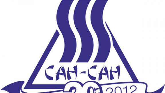 Компании «Сан-Сан» - 20 лет