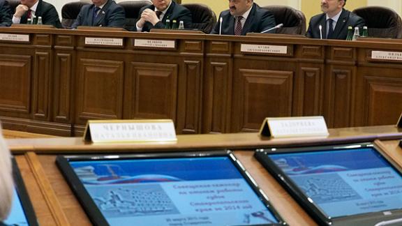 Суд идет. Куда направлен вектор движения?