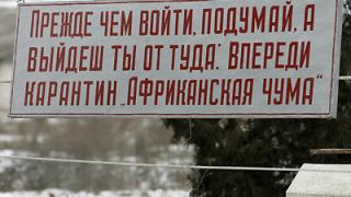 Бюджет Ставрополья не будет компенсировать траты на ликвидацию последствий АЧС