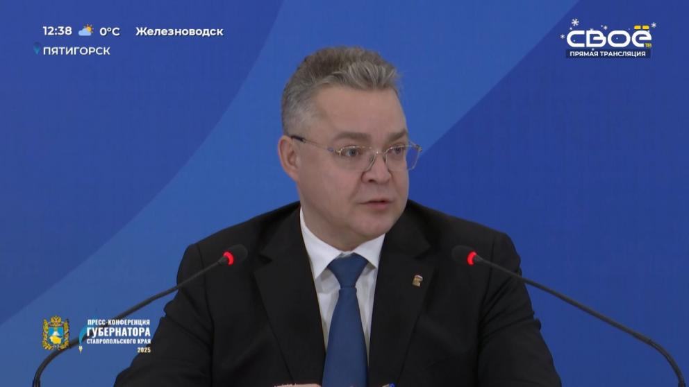 Губернатор Ставрополья: Сохраним и расширим наработанные меры поддержки бойцов СВО