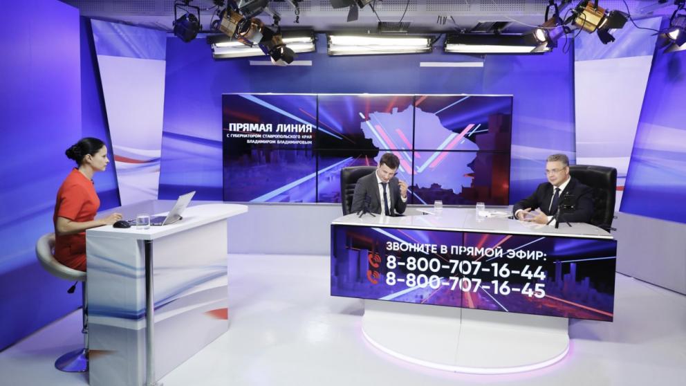 Зрителей парада в Ставрополе рассредоточат для соблюдения социальной дистанции