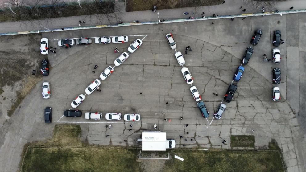 Автомобилисты Предгорного округа выстроились в букву Z