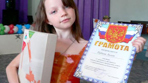 Мы все твои дети, планета Земля!