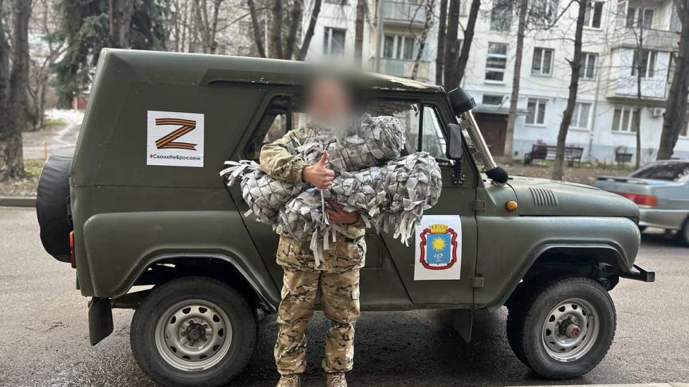 Кисловодский учитель ОБЖ отправился добровольцем в зону спецоперации