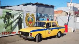 «Москвич» пополнил музей автотранспорта Госавтоинспекции Пятигорска