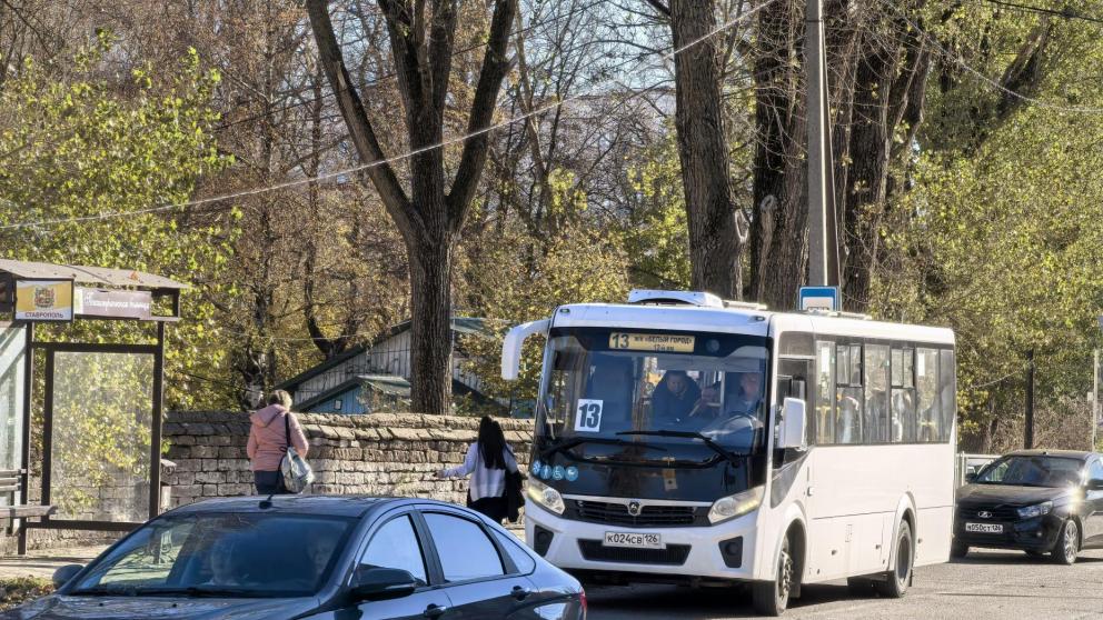 Работу общественного транспорта обсудили на Ставрополье