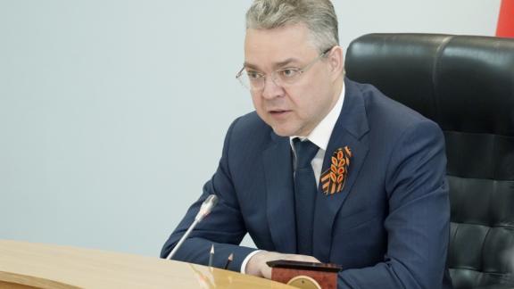 Майские праздничные мероприятия на Ставрополье пройдут с соблюдением мер профилактики