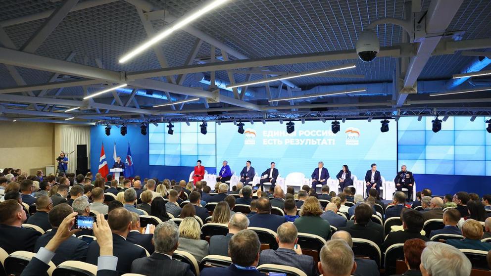 В России запускают новые механизмы поддержки АПК