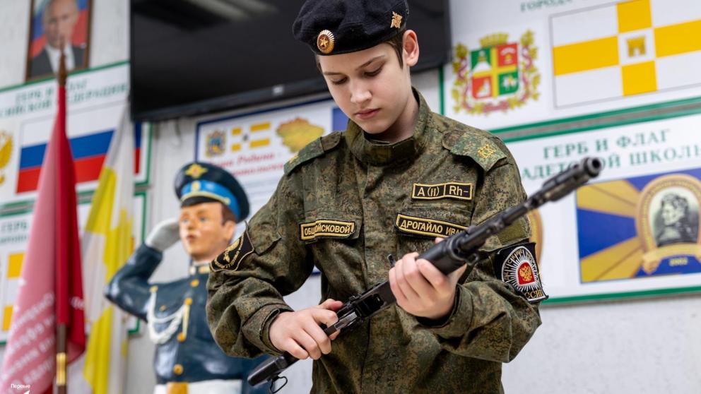 Школьники Ставрополя готовятся к участию в патриотической игре «Зарница 2.0»