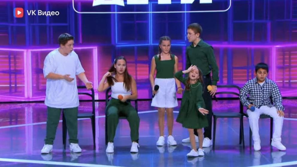 Пятигорская команда участвует в новом шоу «КВН Дети»