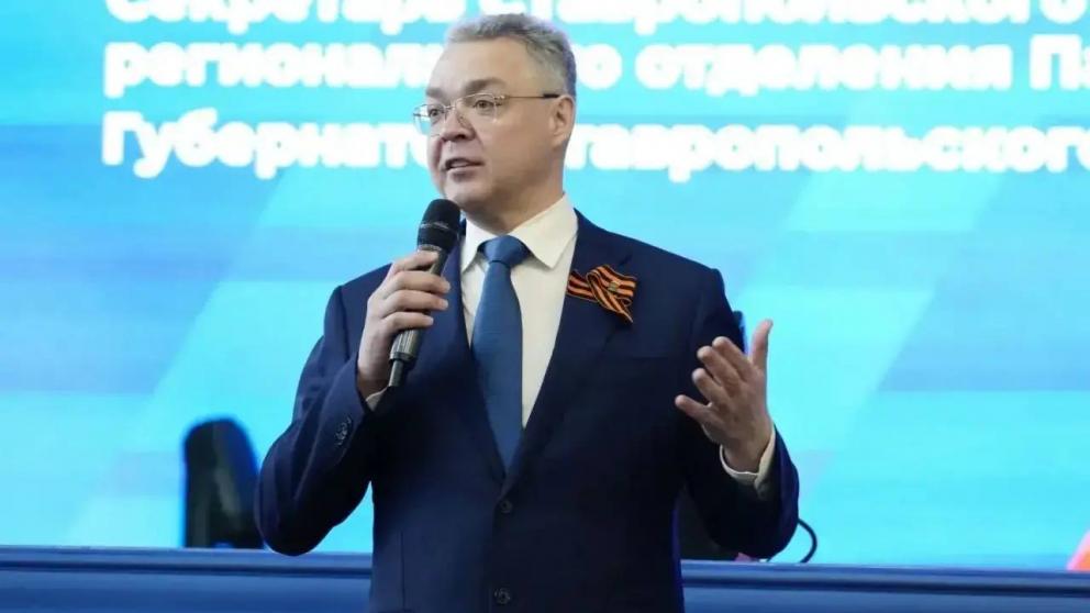 Губернатор Владимиров принял участие в форуме «Есть результат» в Пятигорске