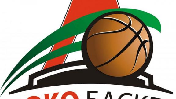 Победителей пятого турнира Школьной баскетбольной лиги определили в Невинномысске