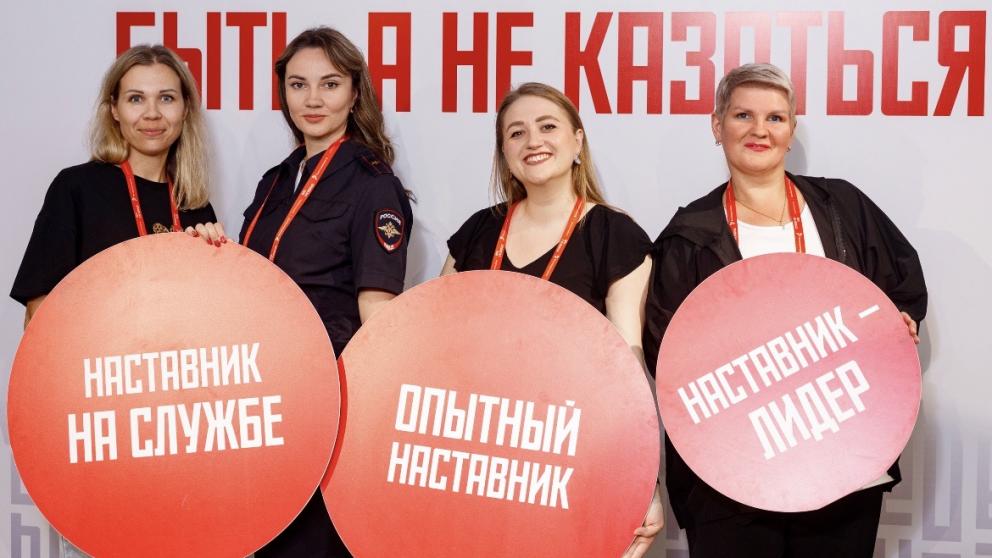 Всероссийский конкурс наставничества открывает приём заявок