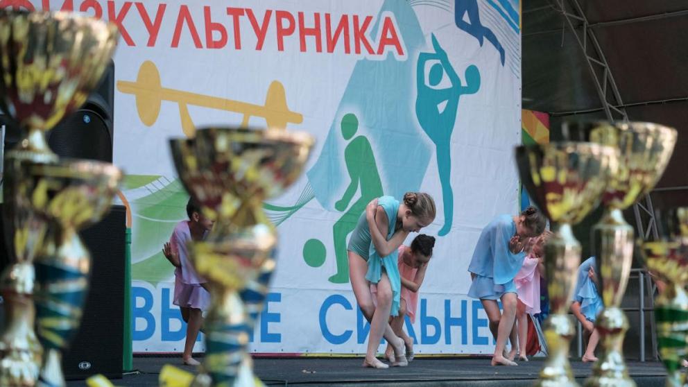 Ставропольцам дали выпустить пар в День физкультурника