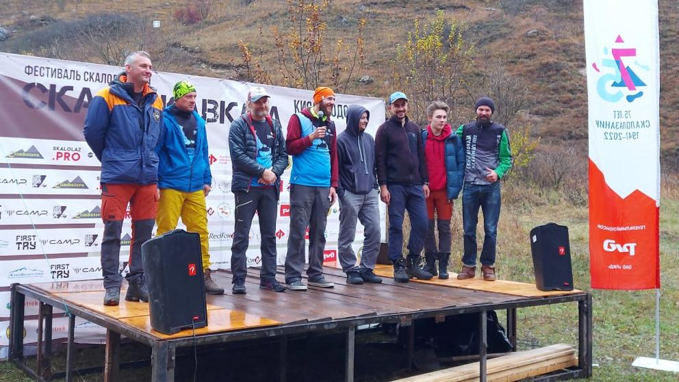 Экстремалы со всей России покоряют скалы Кисловодска