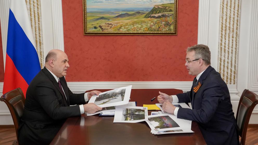 Михаил Мишустин ознакомился с результатами благоустройства Кавминвод