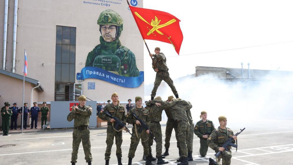 В ставропольском вузе состоялись мероприятия в память о жертвах терроризма